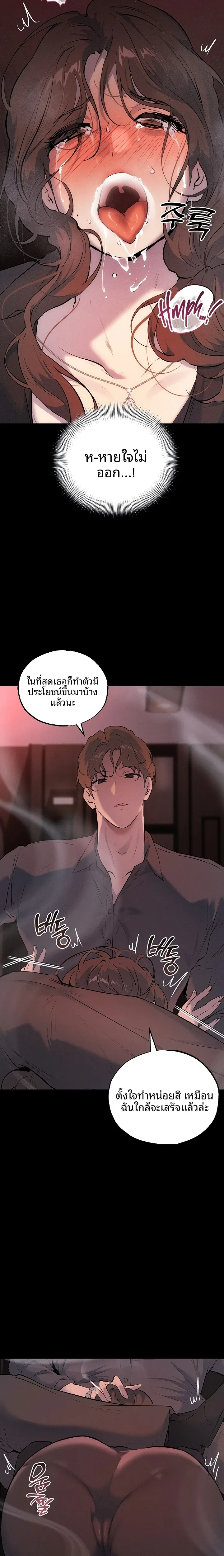 page-36