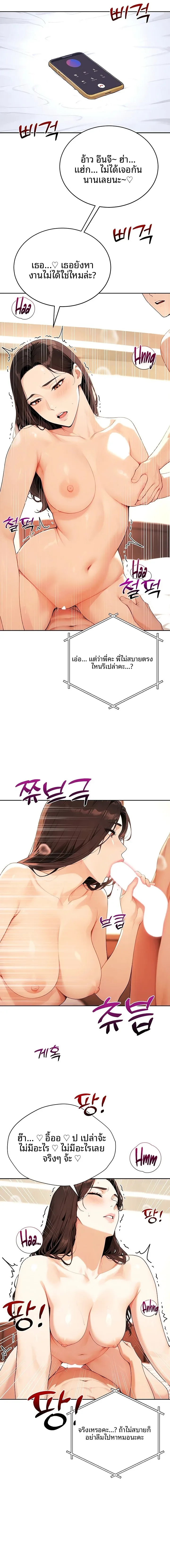 page-15
