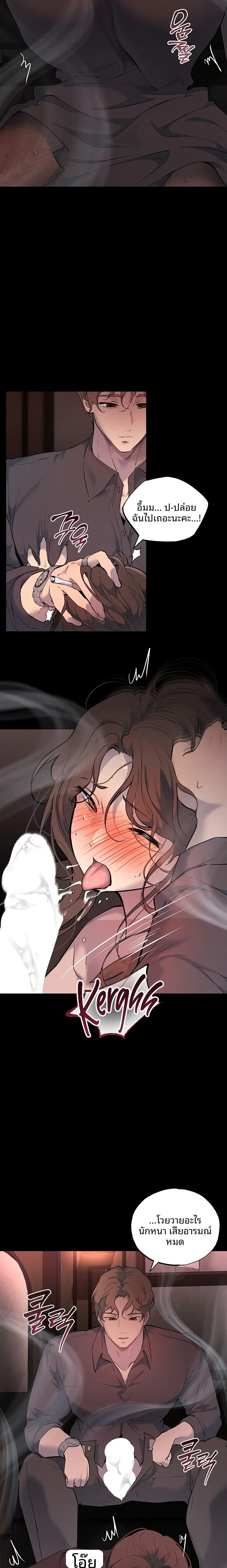 page-37