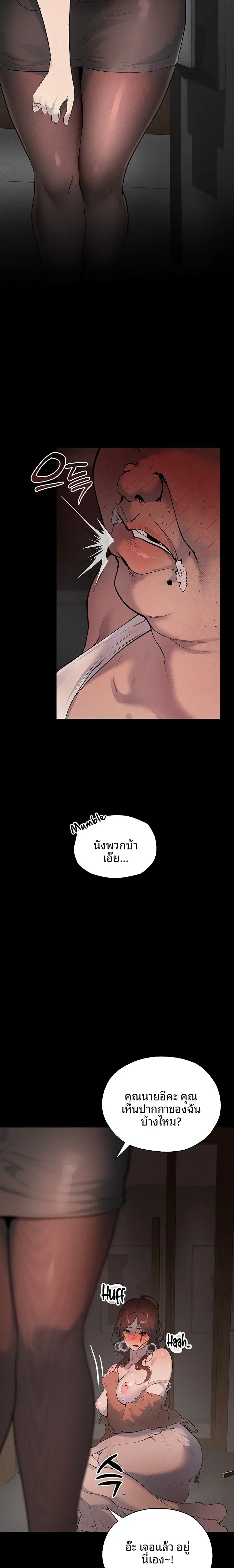 page-44
