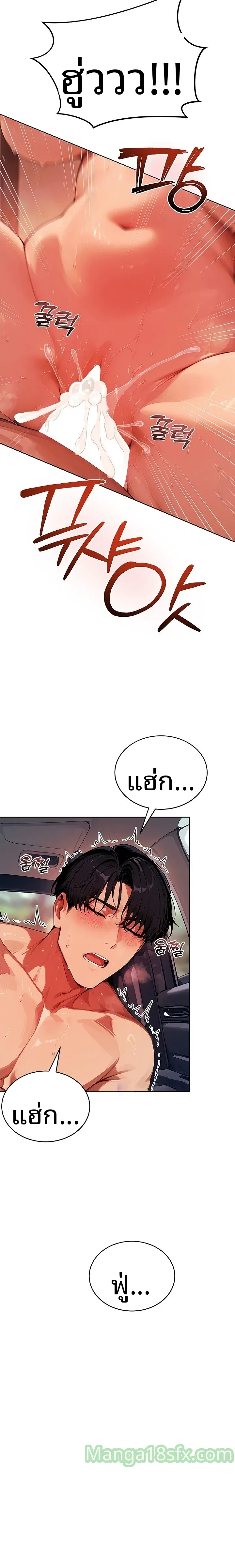 page-15