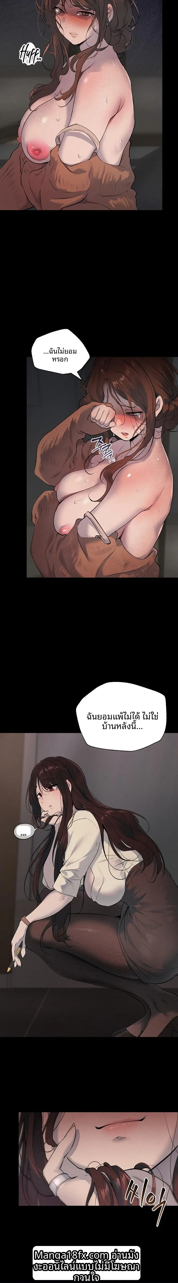page-47