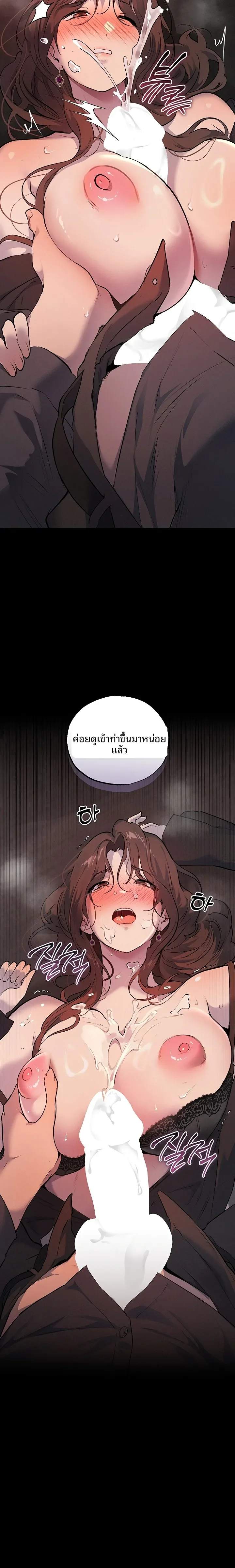 page-42