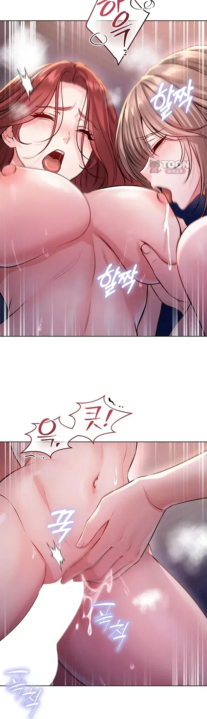 page-16