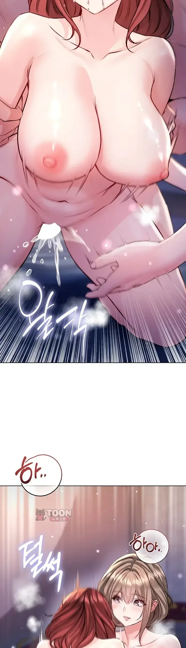 page-21