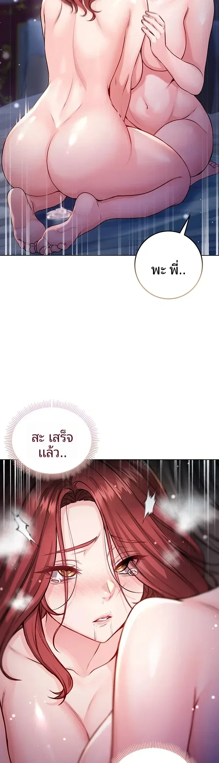 page-22
