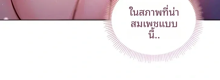 page-23