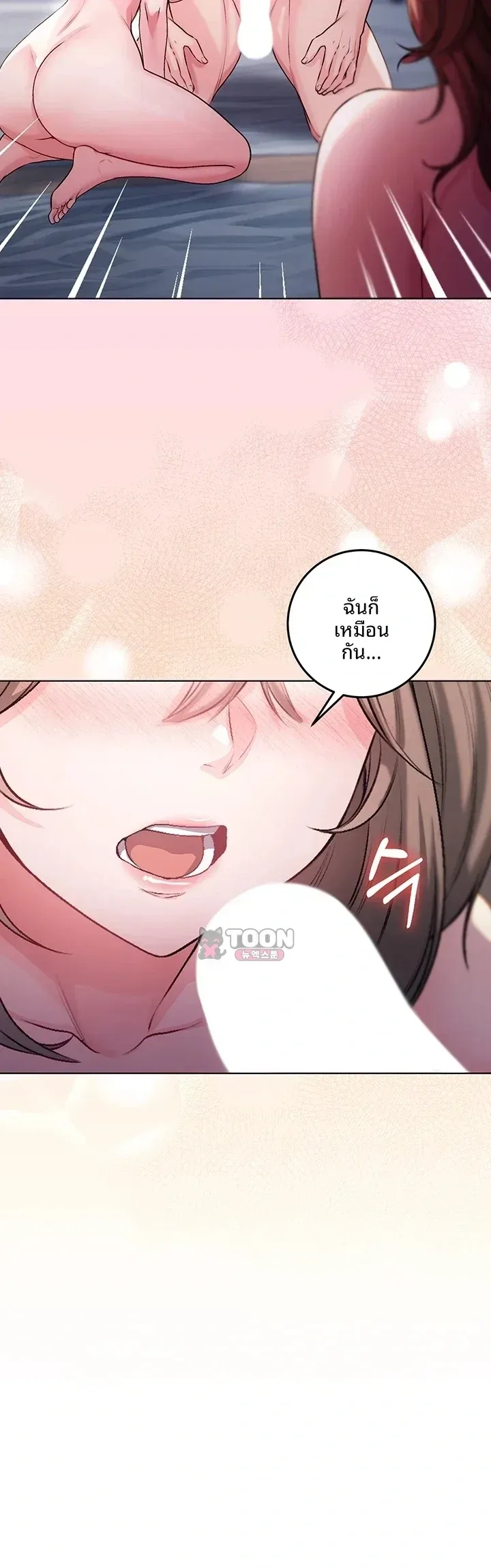 page-28