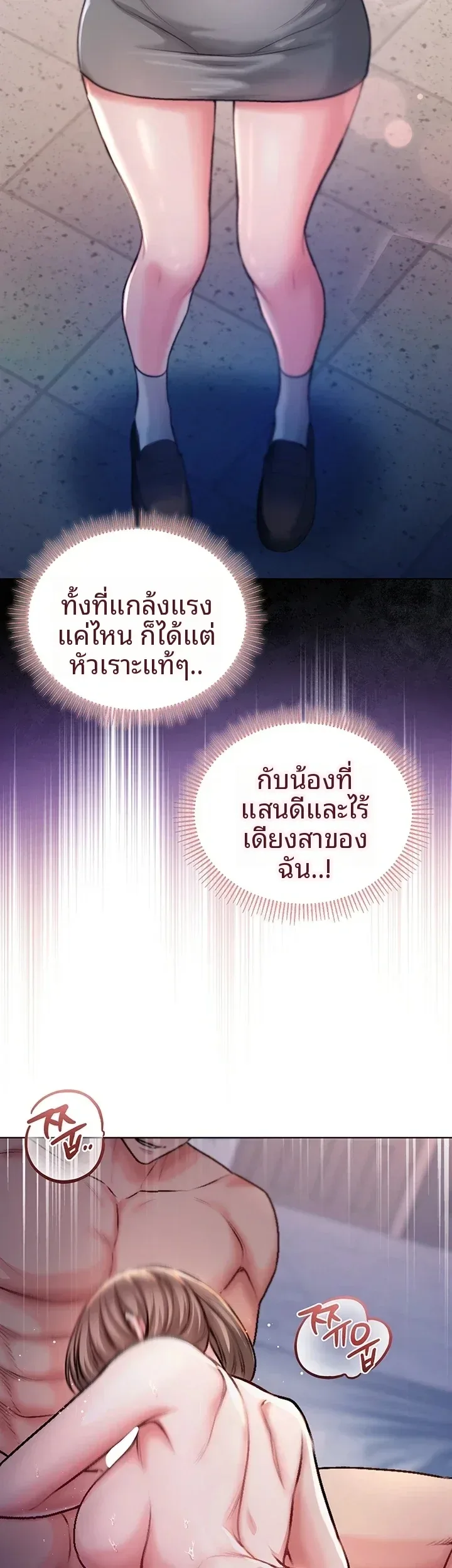 page-31