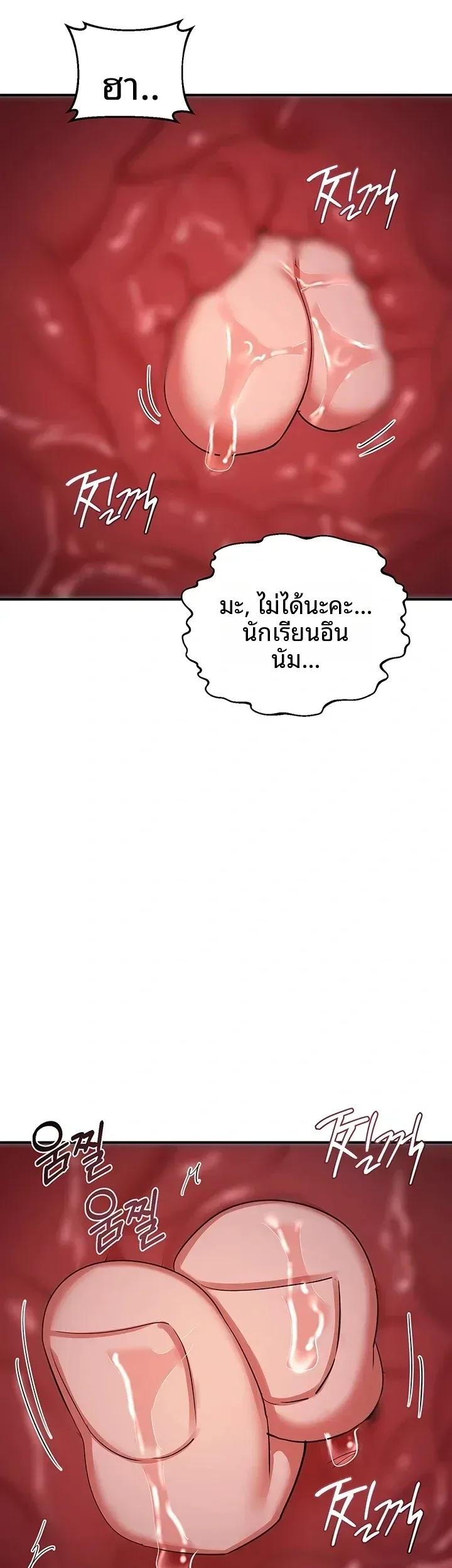 page-15