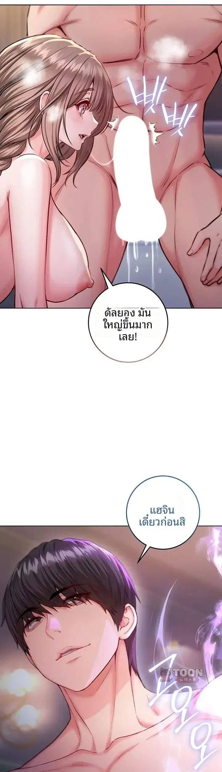 page-35