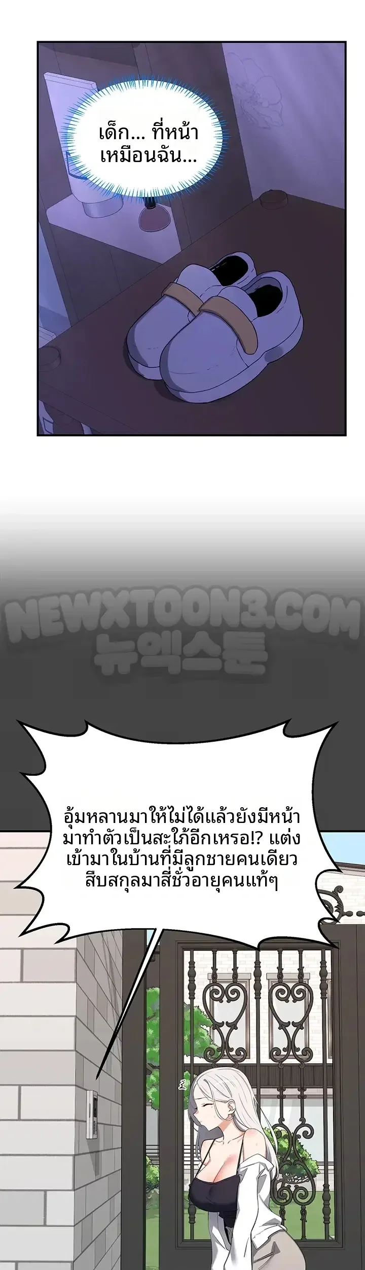 page-20