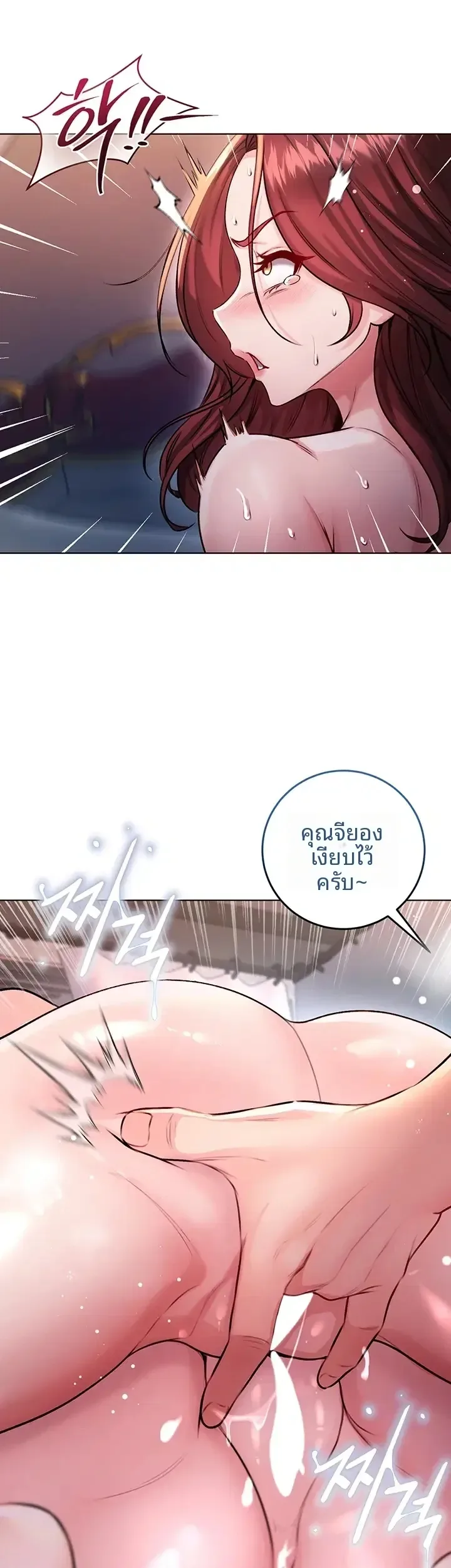 page-39