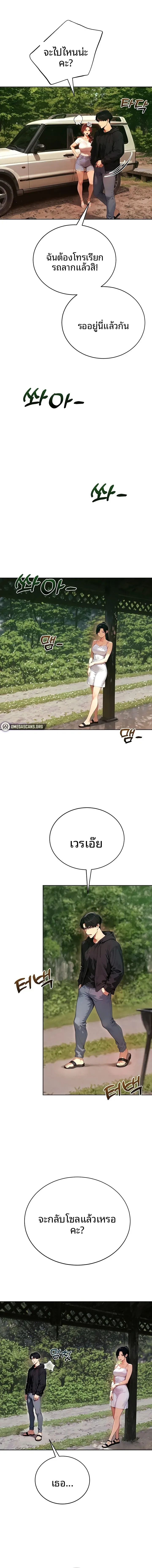 page-22