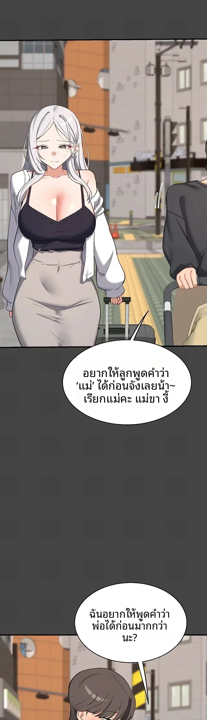 page-22