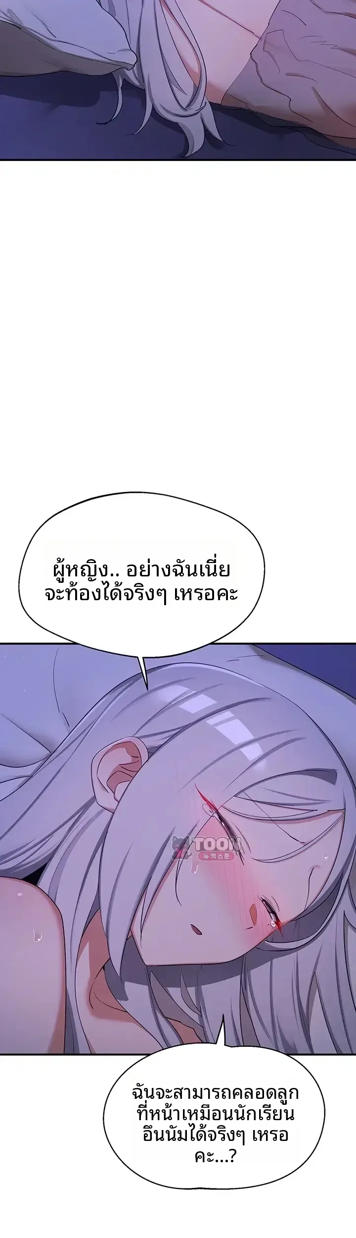 page-26