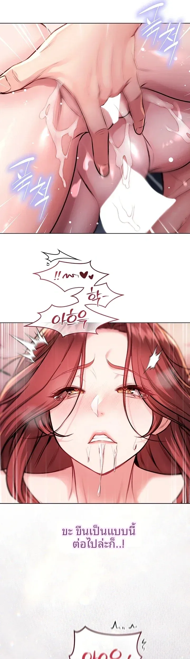page-44