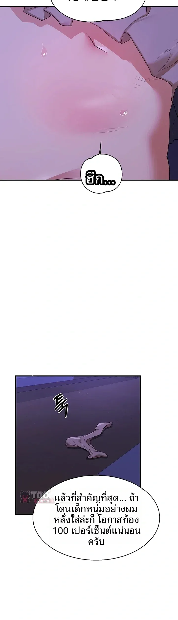 page-28