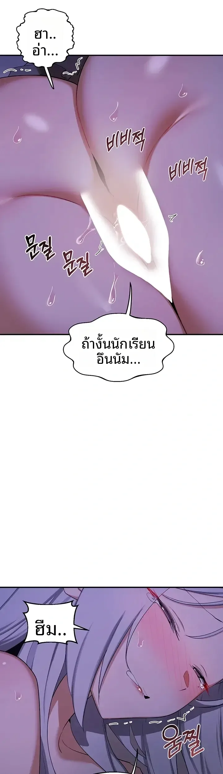 page-30