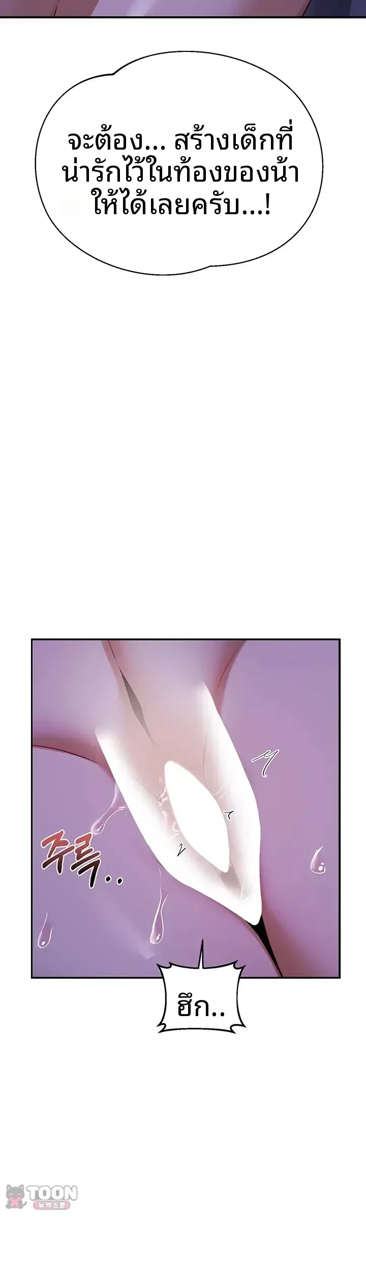 page-32