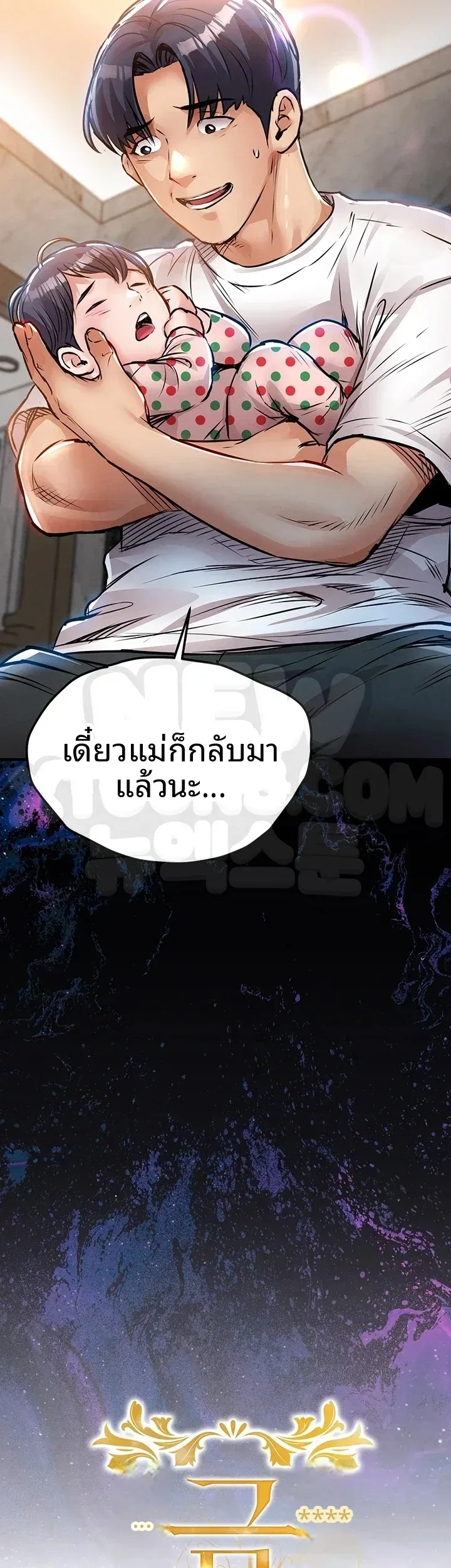 page-4