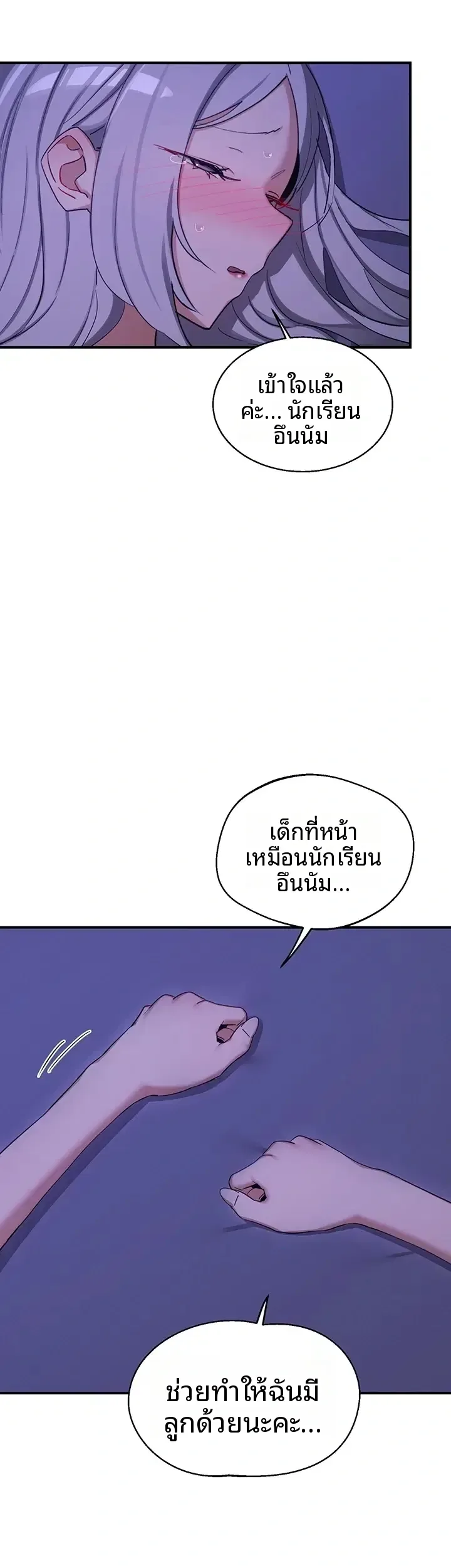 page-33