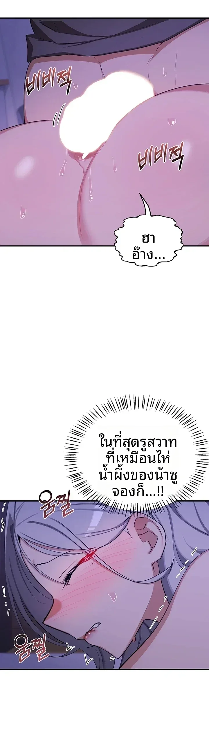 page-35