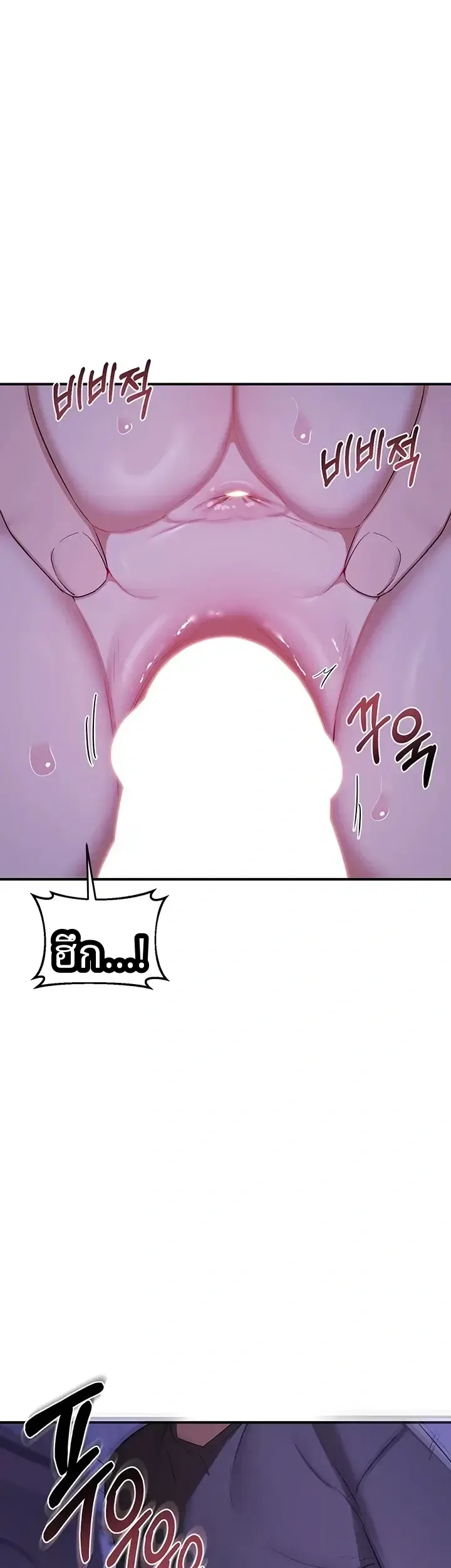 page-36