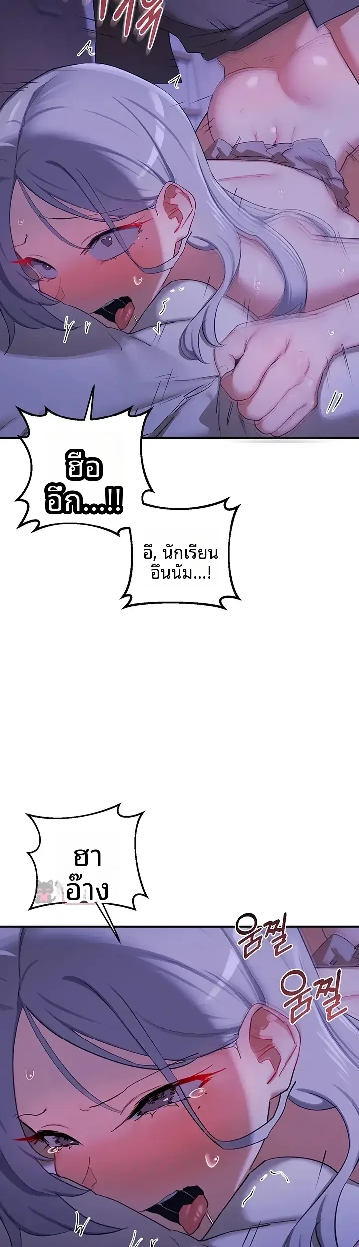 page-37