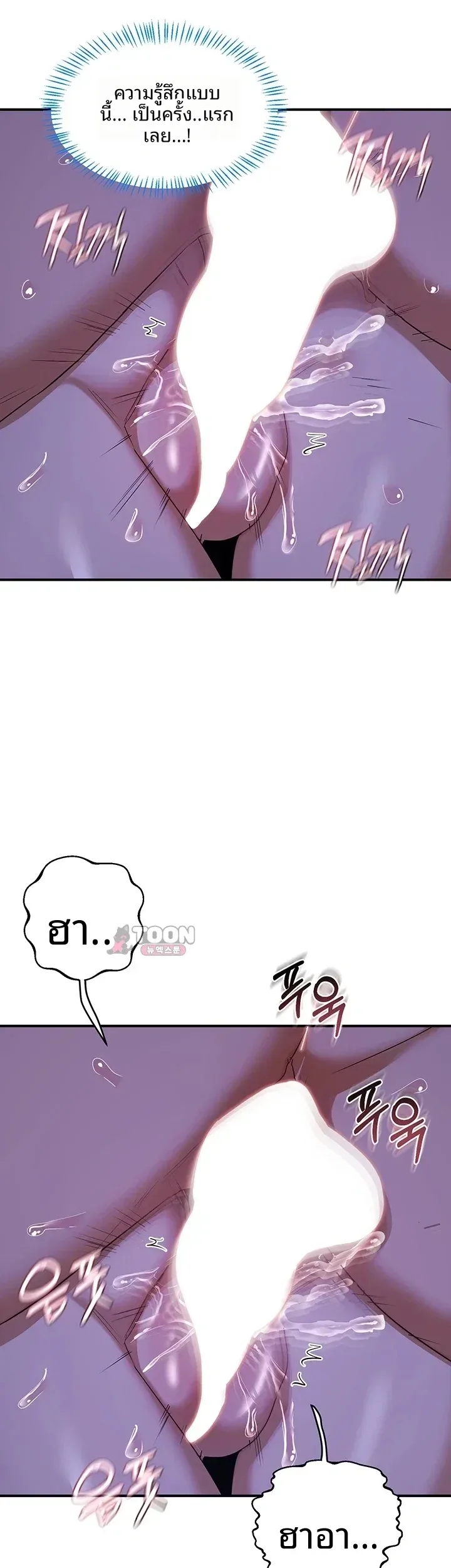 page-40