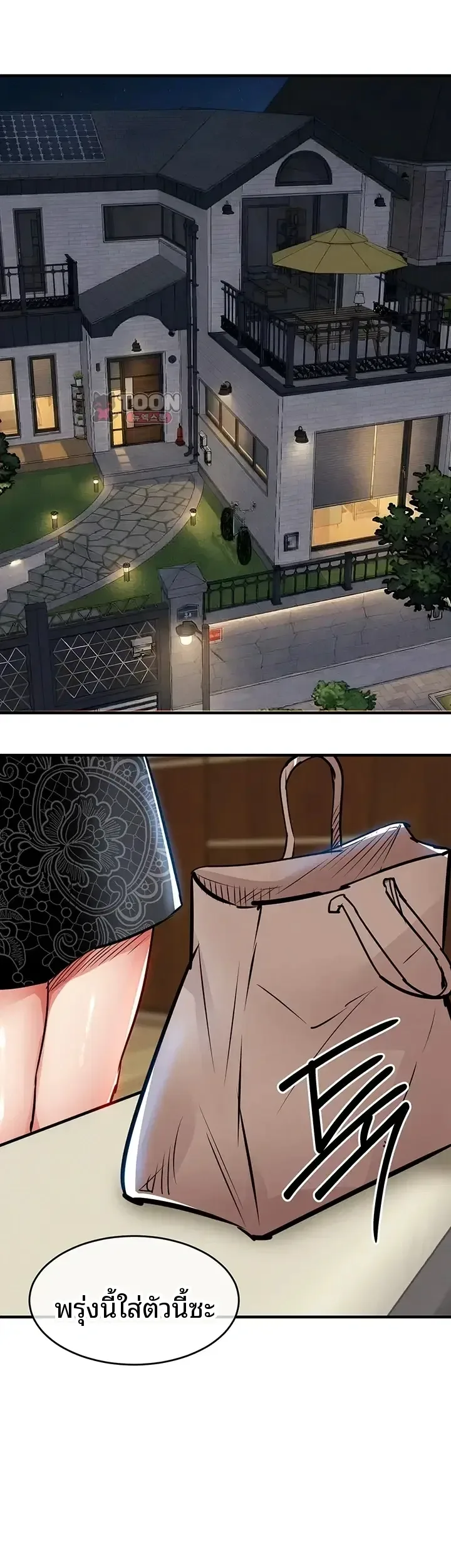 page-14