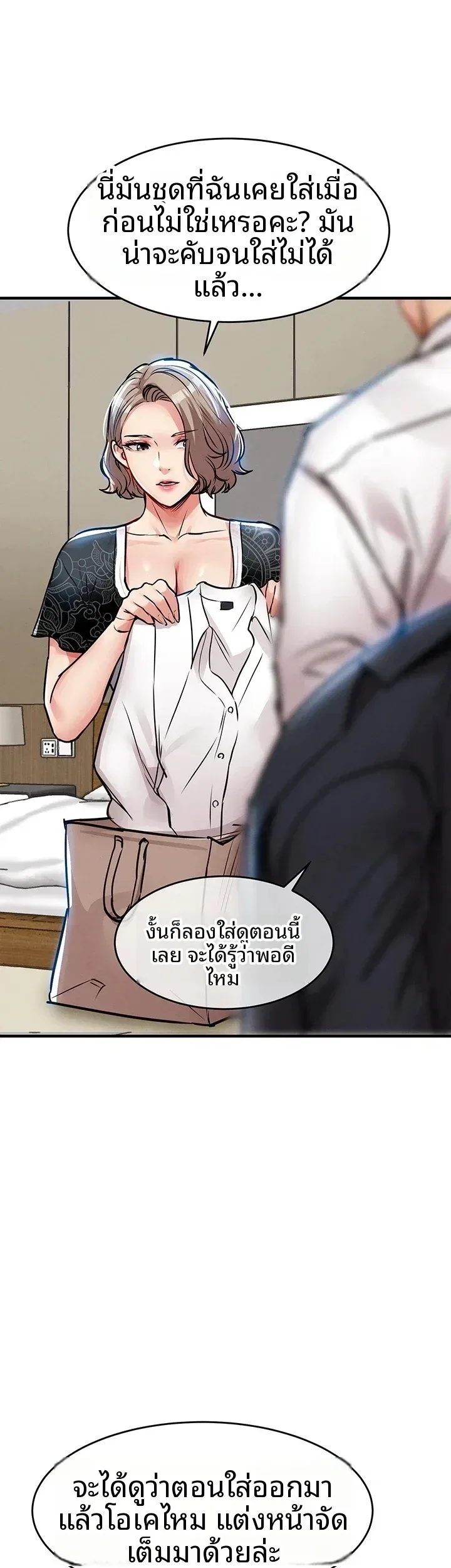 page-15