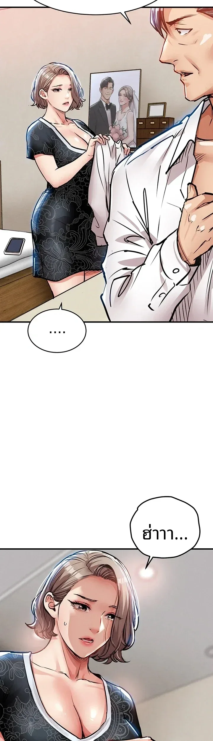 page-16