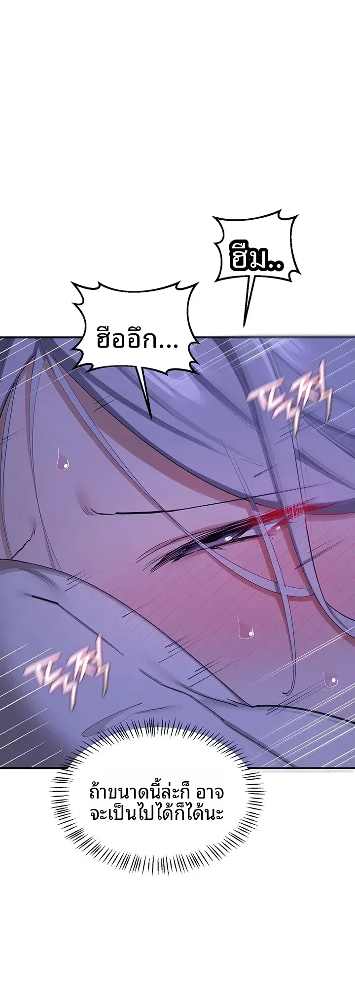 page-44