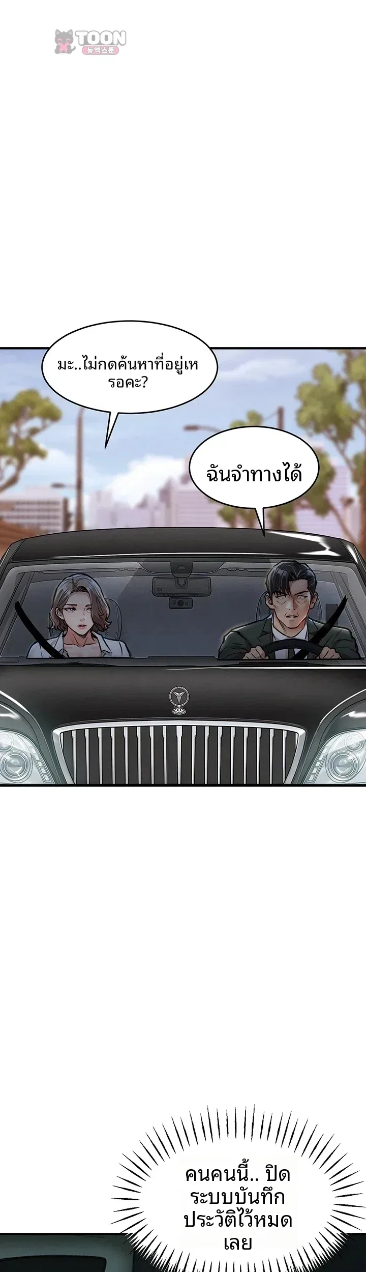 page-21