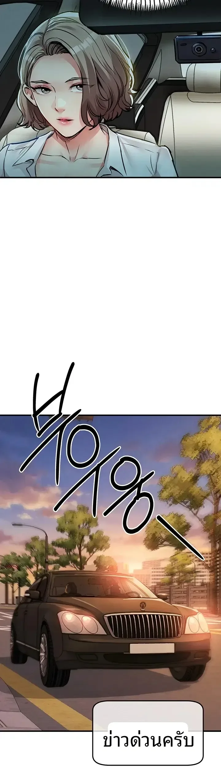 page-22
