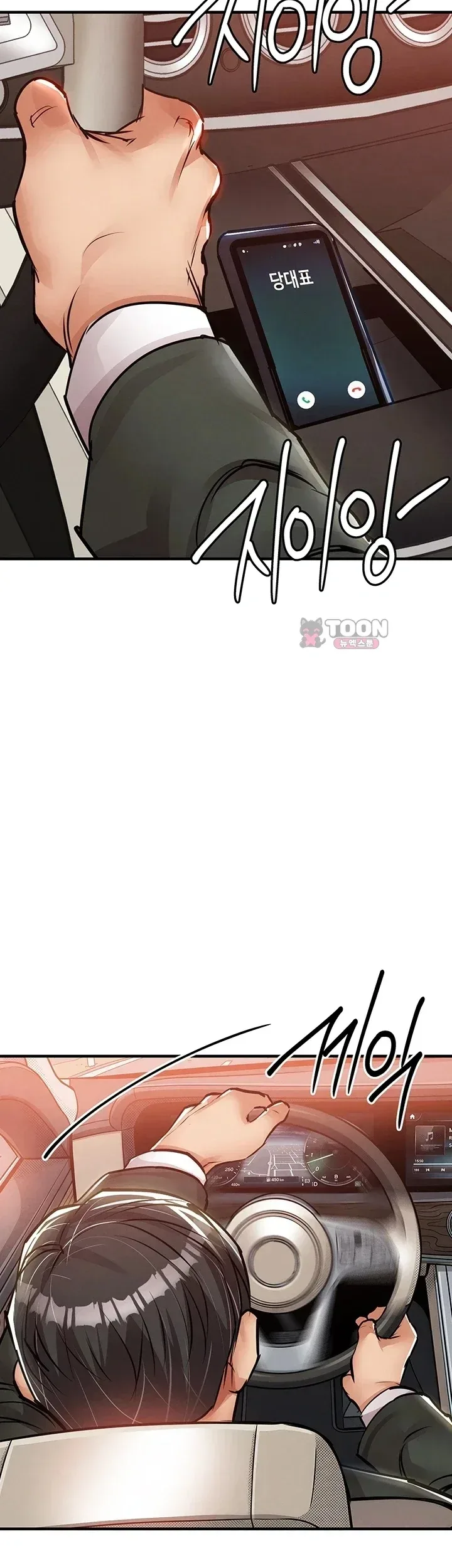 page-24
