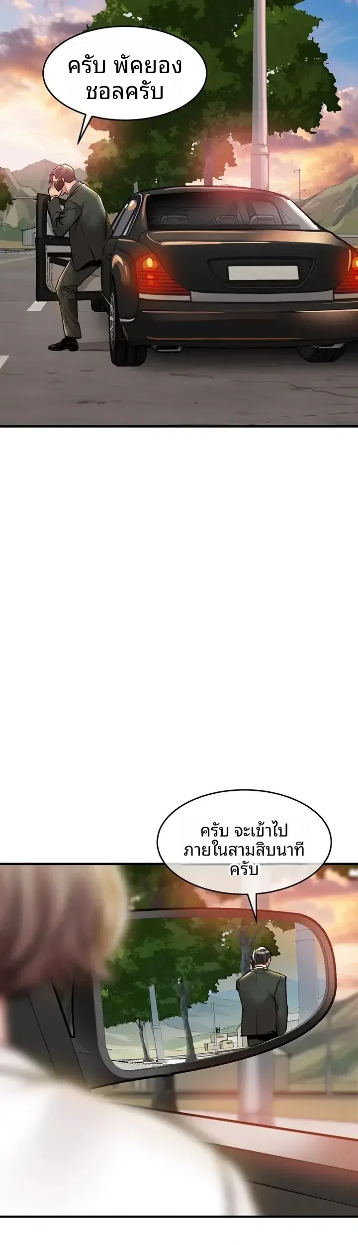 page-26