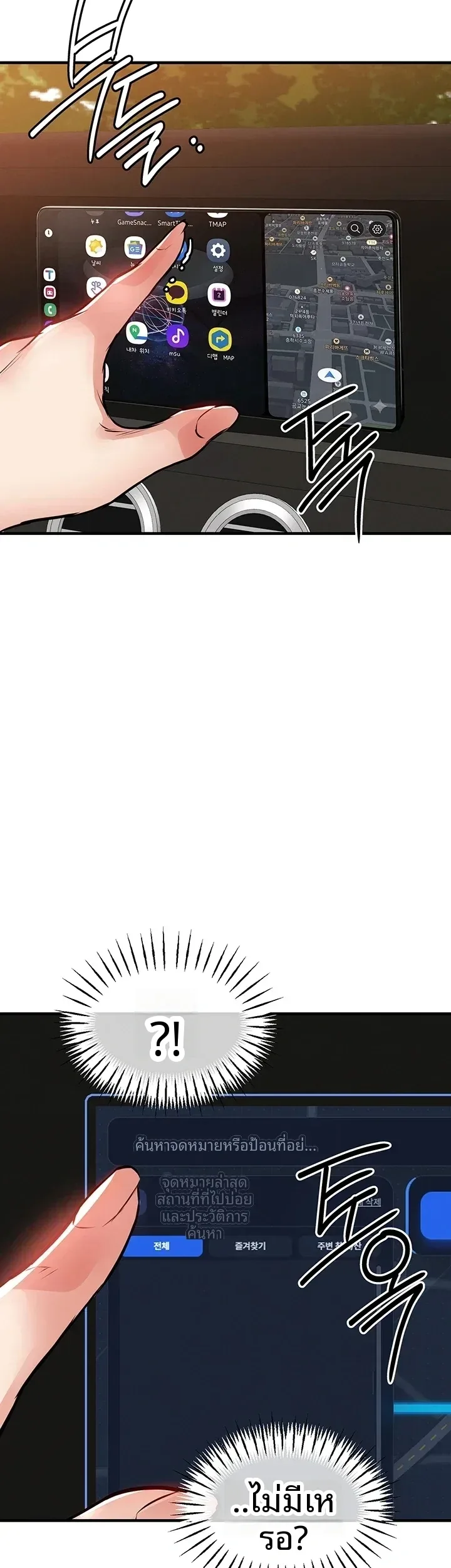 page-28