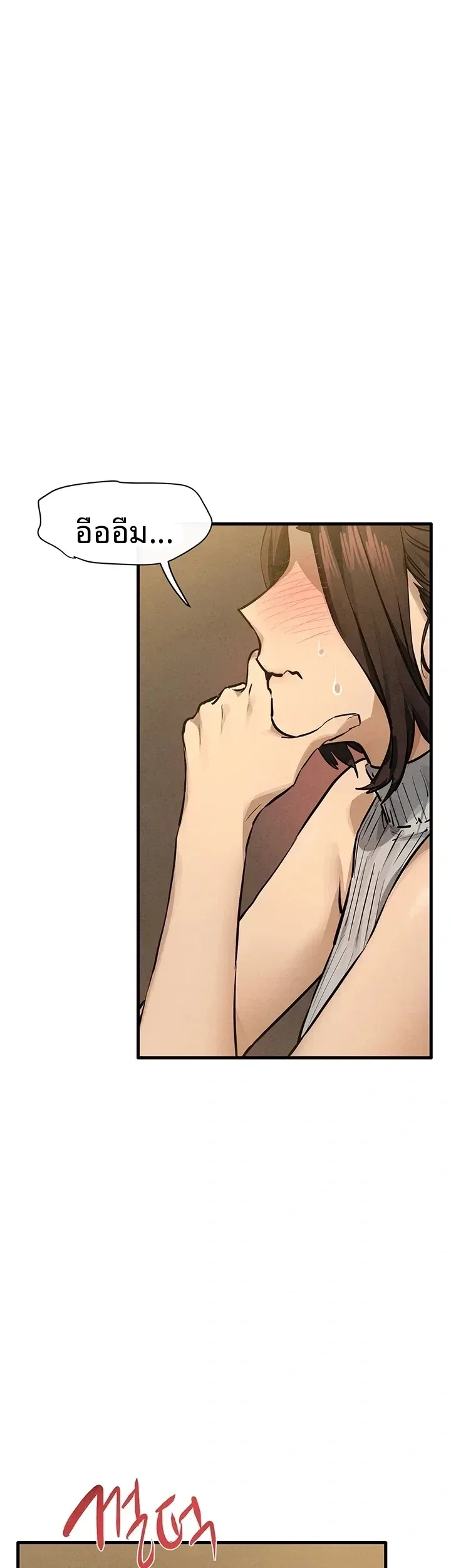 page-28
