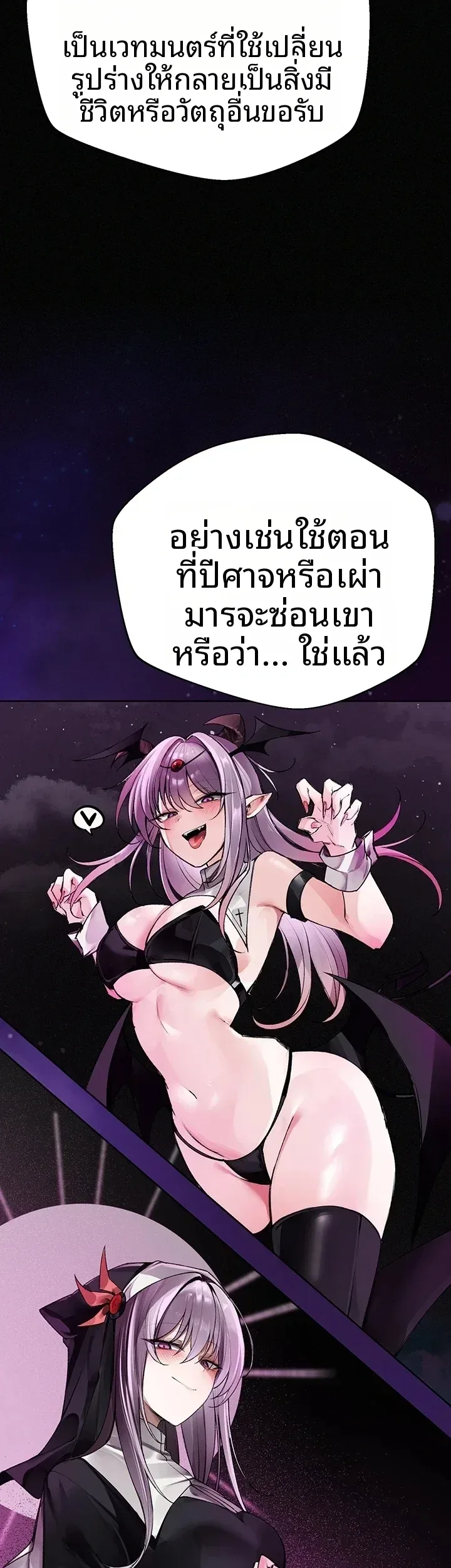 page-14