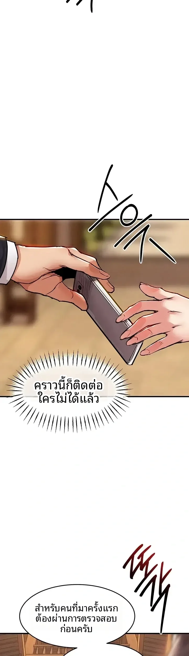 page-41
