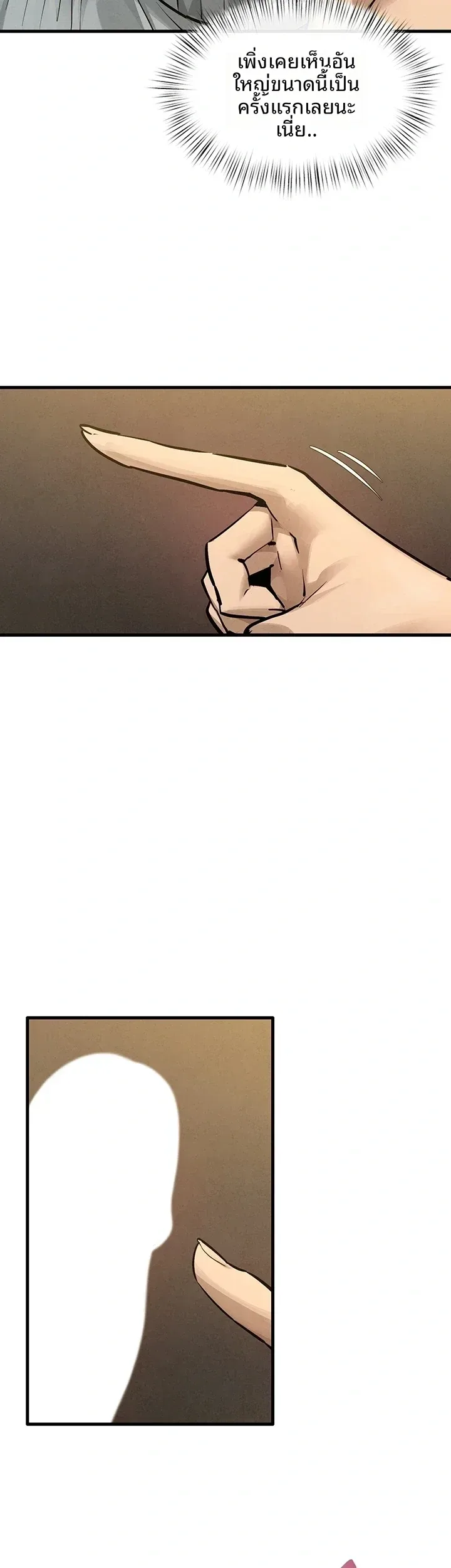 page-34