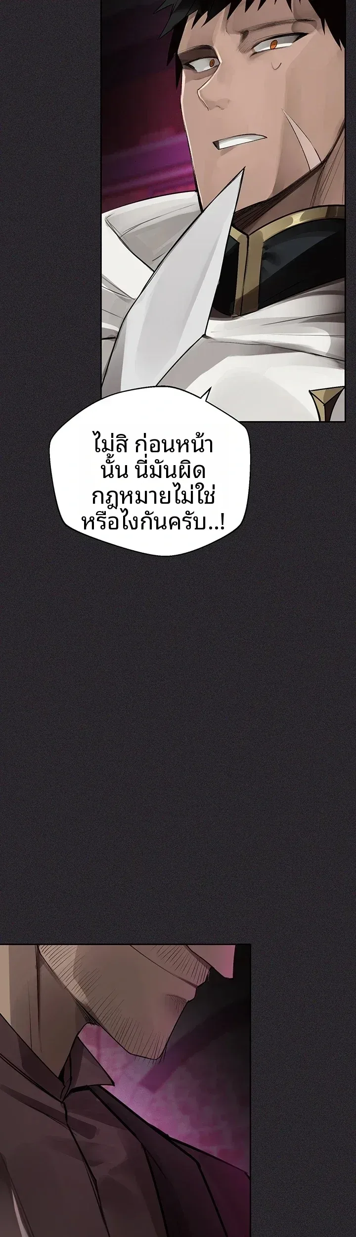 page-21