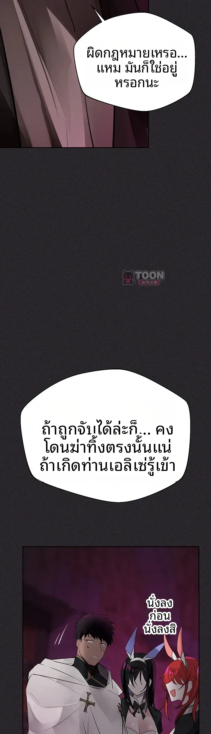 page-22