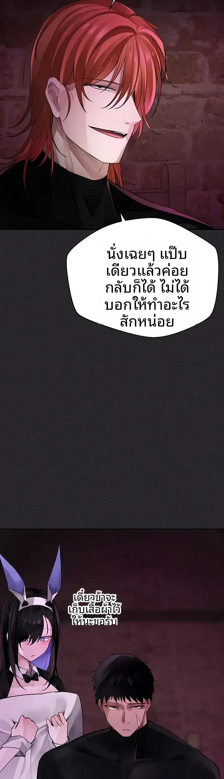 page-26