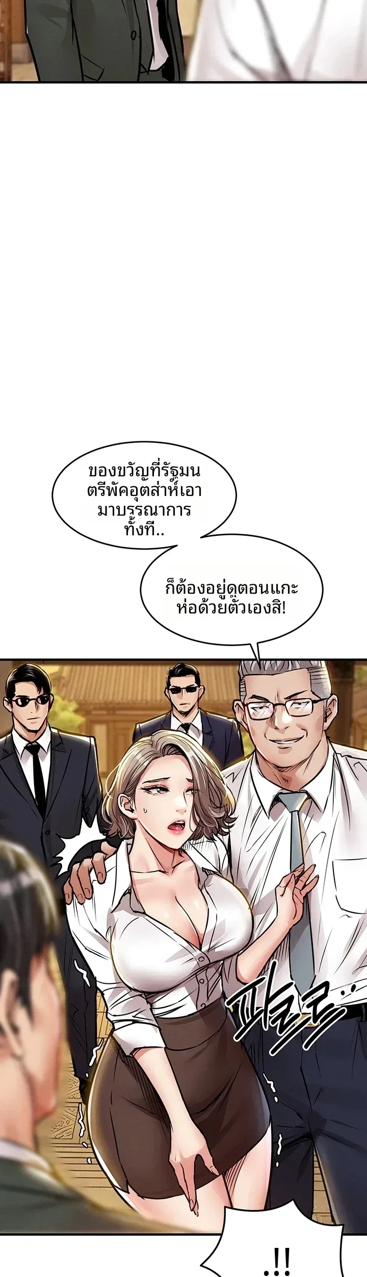 page-50