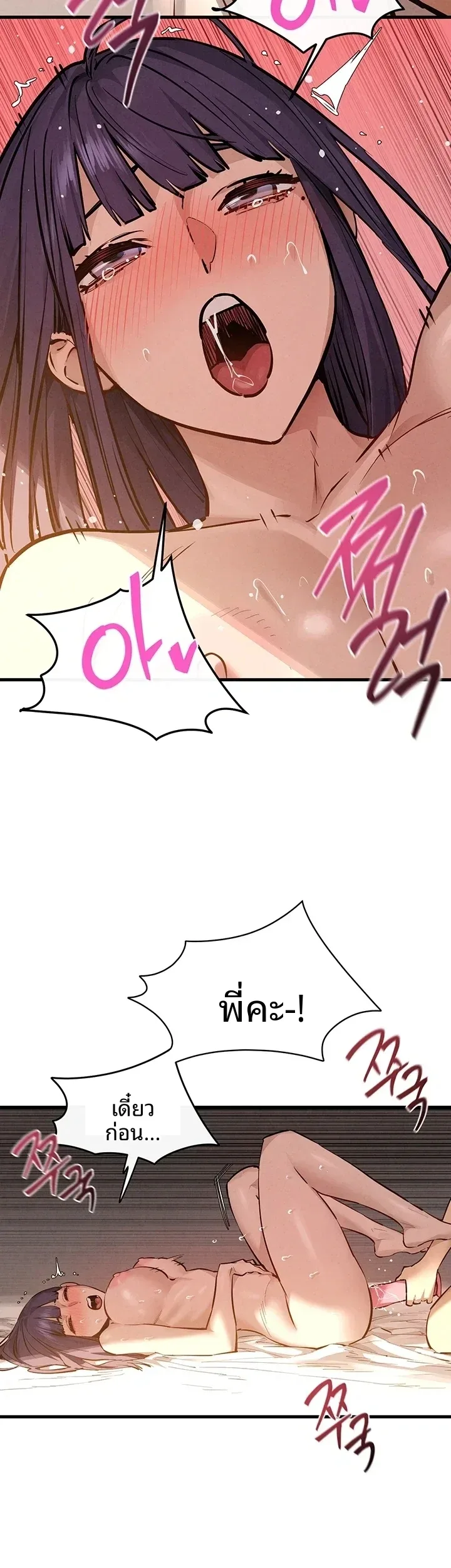 page-41