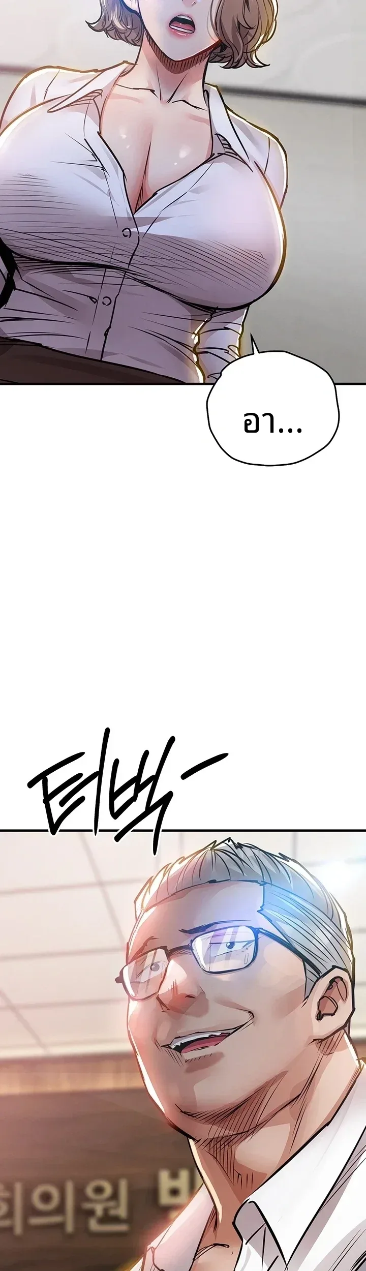 page-56