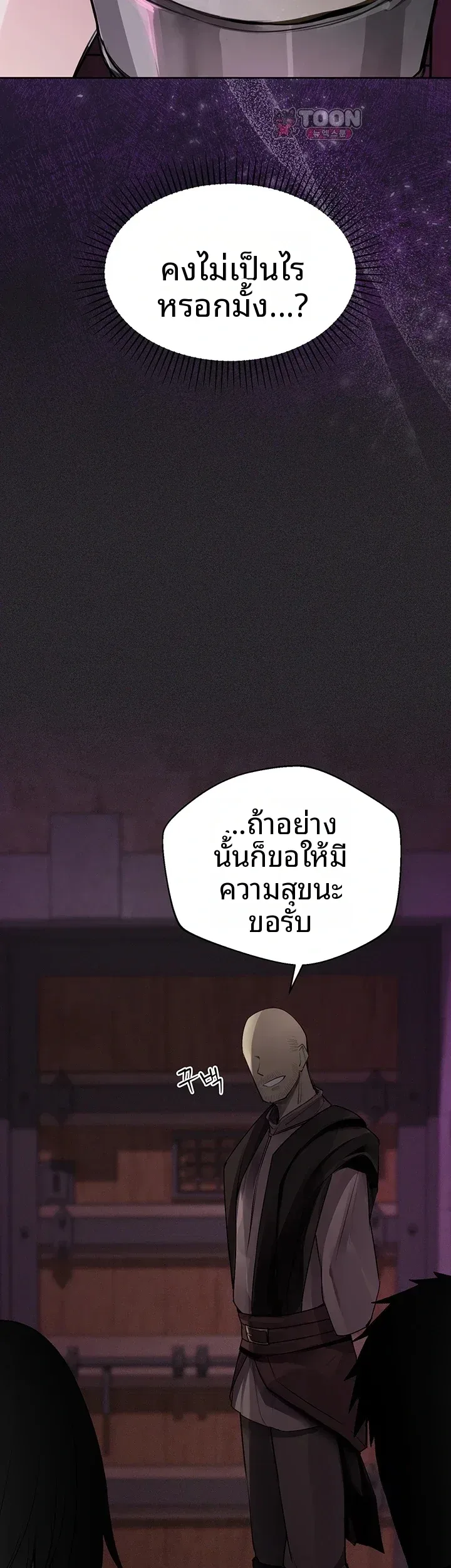 page-32